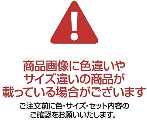 日本緑十字社 ガードテープ(ラインテープ) 水色 50mm幅×100m 屋内用